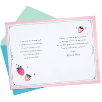 Carte de fête pour Maman – Hallmark (La meilleure des mamans)