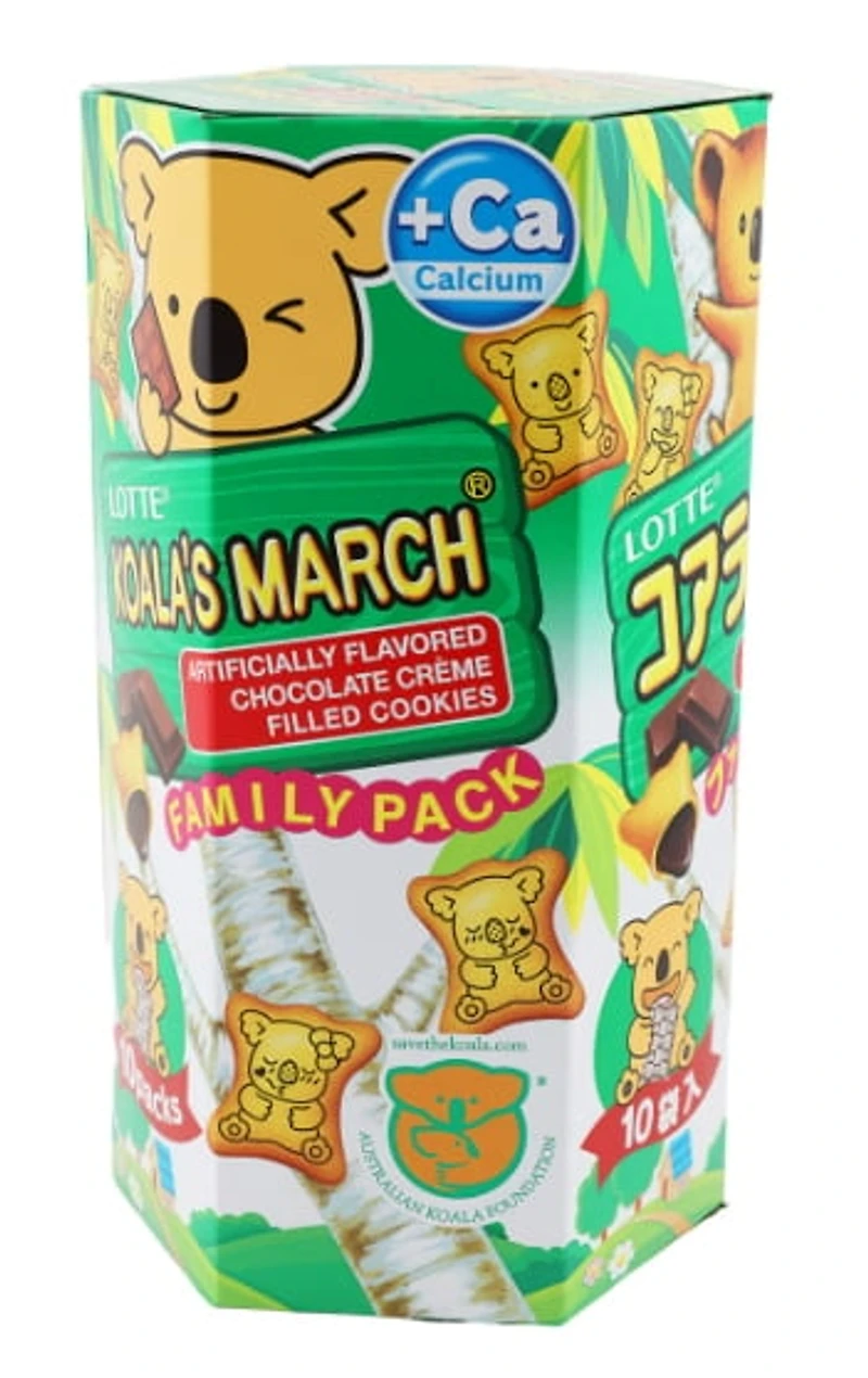 E-WATSON LT KLM CK STWB FMPK, E-WATSON LT KLM CK STWB FMPK