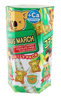 E-WATSON LT KLM CK STWB FMPK, E-WATSON LT KLM CK STWB FMPK