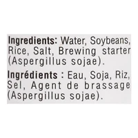 Sauce soja sans gluten Kikkoman 296 ml 296 ml