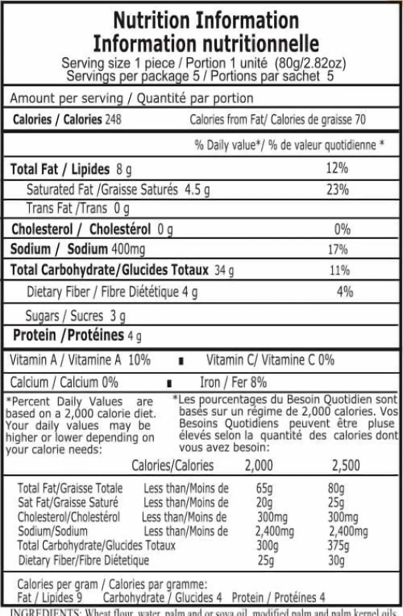 Curry Leaf Fenugrec Paratha 5x80g.