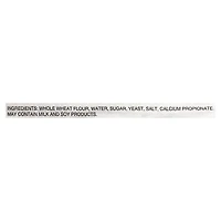 Byblos Bakery 7" Whole Wheat Balady Bread