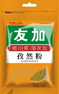 YOUJIA CUMIN POWDER