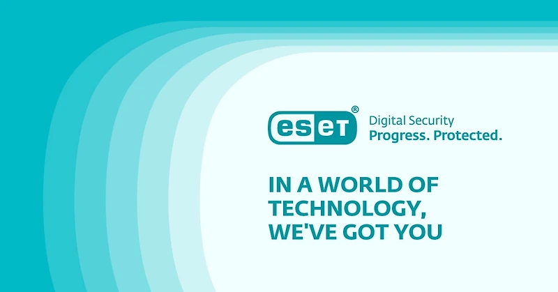 ESET Home Security Essential (PC/Mac) - 1 Device - 1 Year - Digital Code