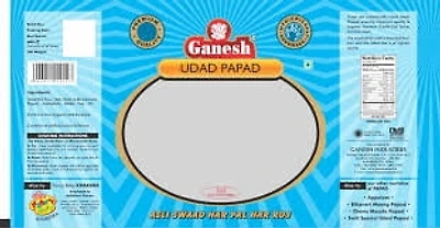 GNSH PAPAD BLK PEPR - FRENCH