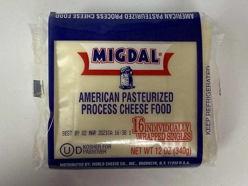 Fromage fondu pasteurisé américain MIGDAL