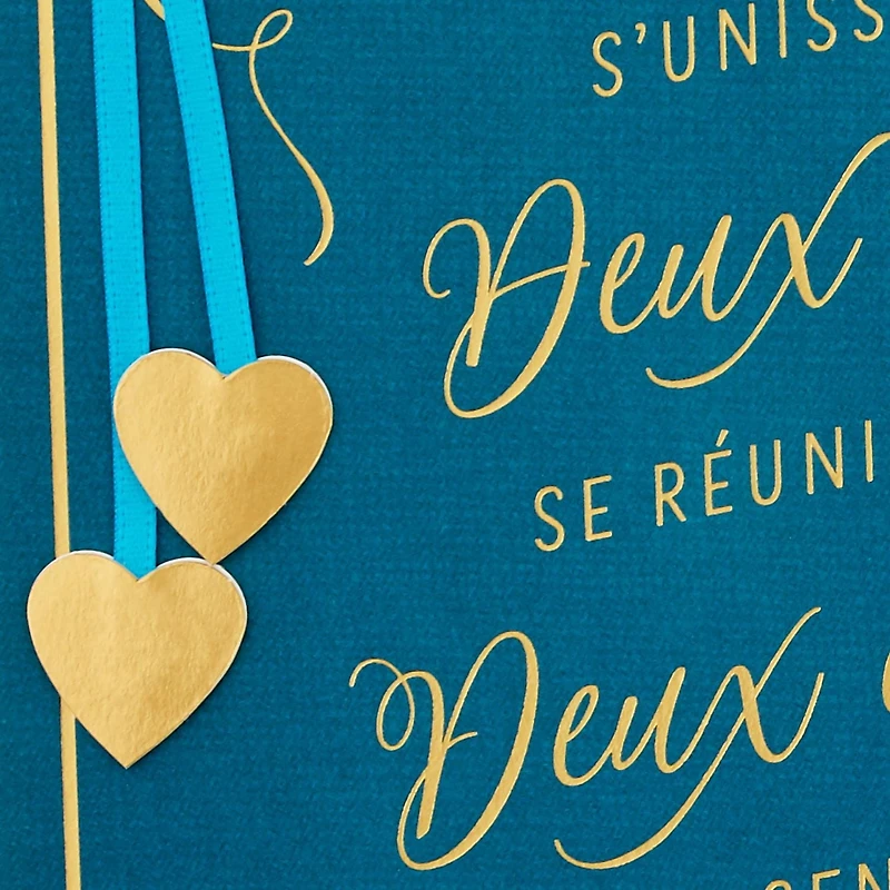 Hallmark Anniversary Card (Two Hearts)