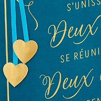 Hallmark Anniversary Card (Two Hearts)