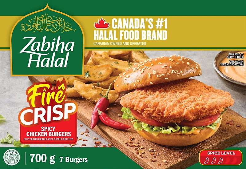 Burgers de Poulet Épicées Panées Piquant Croquant Zabiha HalalMC 700g