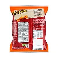 KLG PEA CRACKERS H