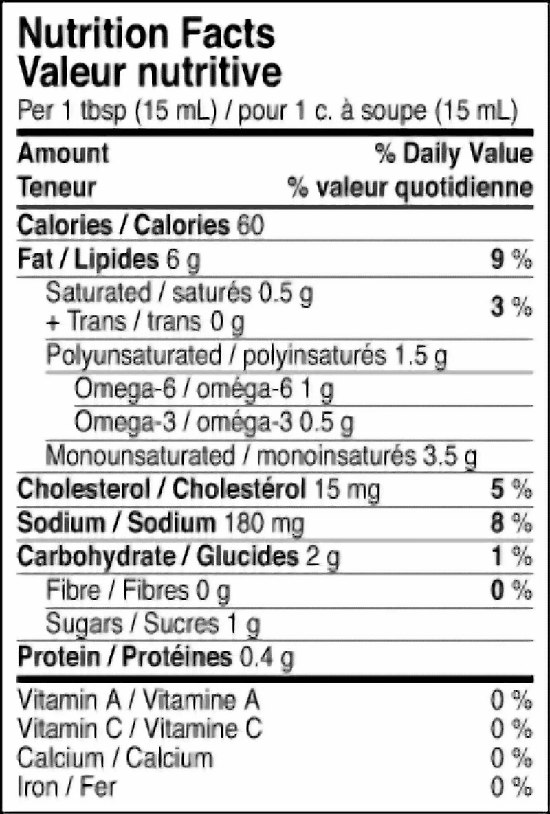 Tartinade à la japonaise Mayonaizu Épicée de Wafu, 250ml 250 ml