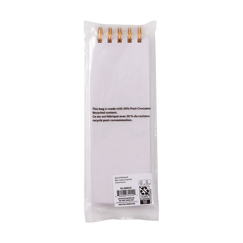 Way to Celebrate Notepad Yellow, Valentine's Day, Adult