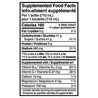 Powerade Raisin Bouteille, 710 mL 710 ml