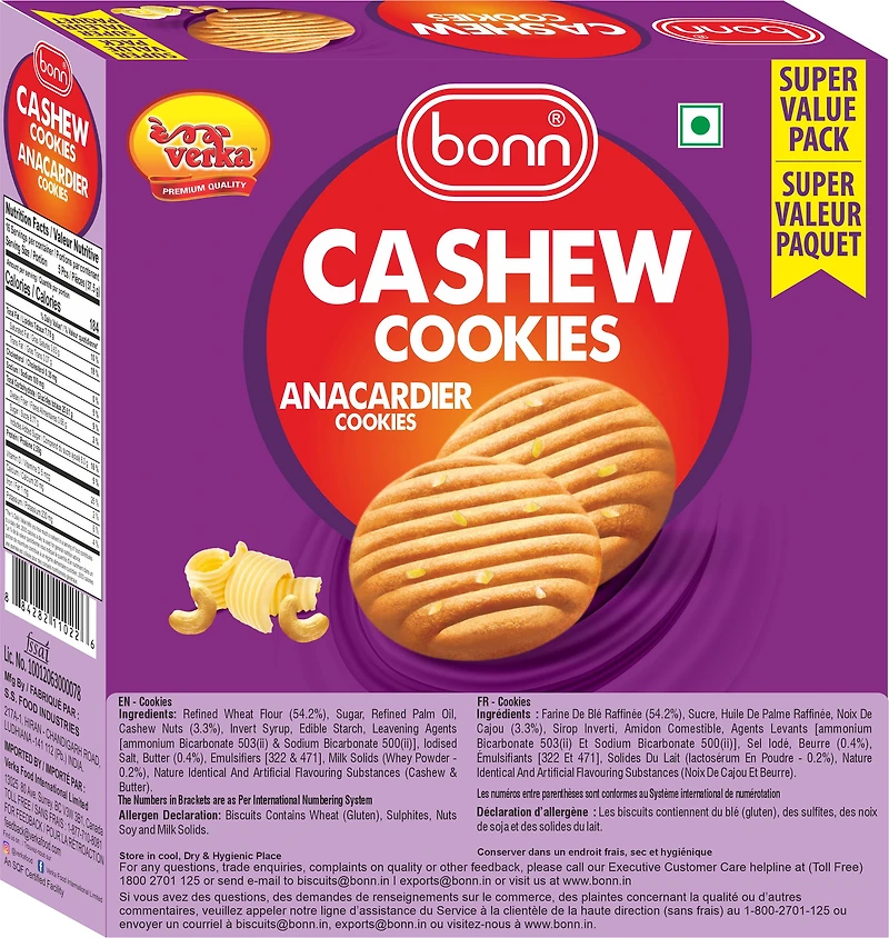 Biscuits Bonn à la Noix de Cajou, 600g