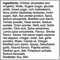 Deli Express Buffalo Chicken Wings, 505 g