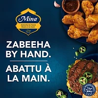 Mina Halal Chicken Wieners, 375 g