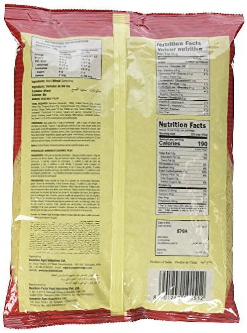 Bambino Vermicelli