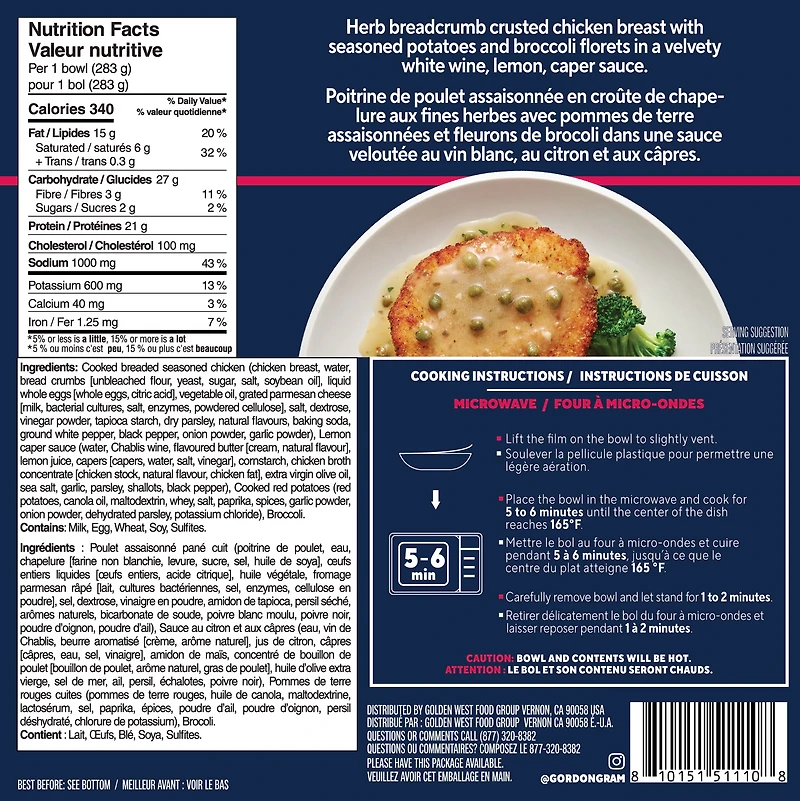 GR Poulet Au Citron GR Poulet Au Citron