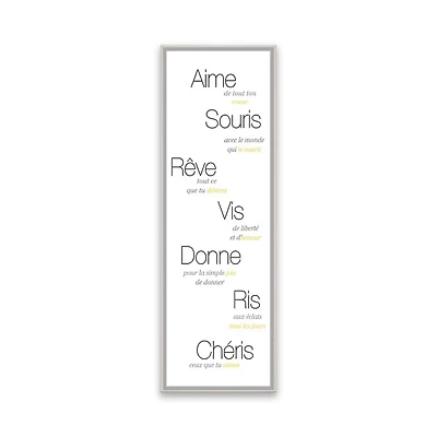 Artissimo Designs Aime Souris Yellow Framed Printed Canvas - 12W x 36H x 2D