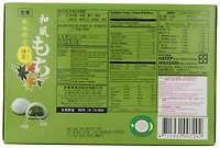 ROYAL F GRETEA MOCHI - FRENCH