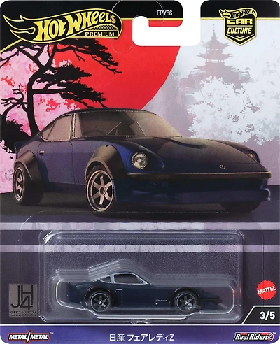Hot Wheels Car Culture Circuit Legends Vehicles for 3 Years Old & Up