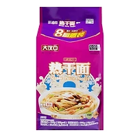 DHK DRIED NDL HUNAN - FRENCH