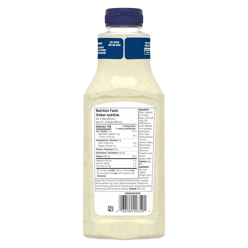 Vinaigrette Campagne, Bouteille