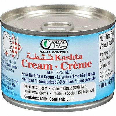 NORDEX CREAM CANNED - FRENCH NORDEX CREAM CANNED - FRENCH