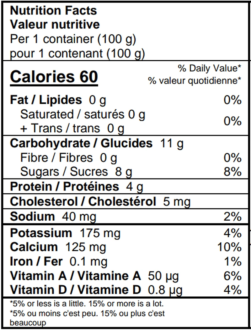 IOGO 0%STR-VAN-PC-RA - FRENCH