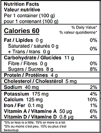 IOGO 0%STR-VAN-PC-RA - FRENCH