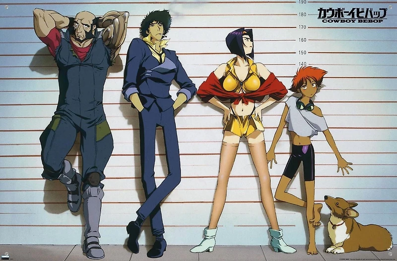 Cowboy Bebop - Heights Wall Poster, 14.725" x 22.375" Framed