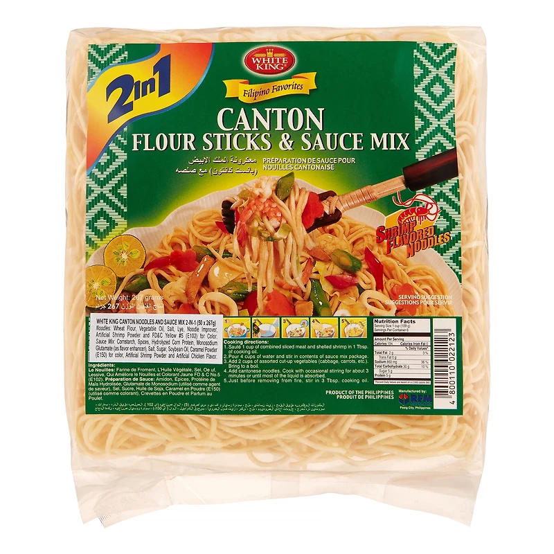 WK SACANTON FLOURSTK