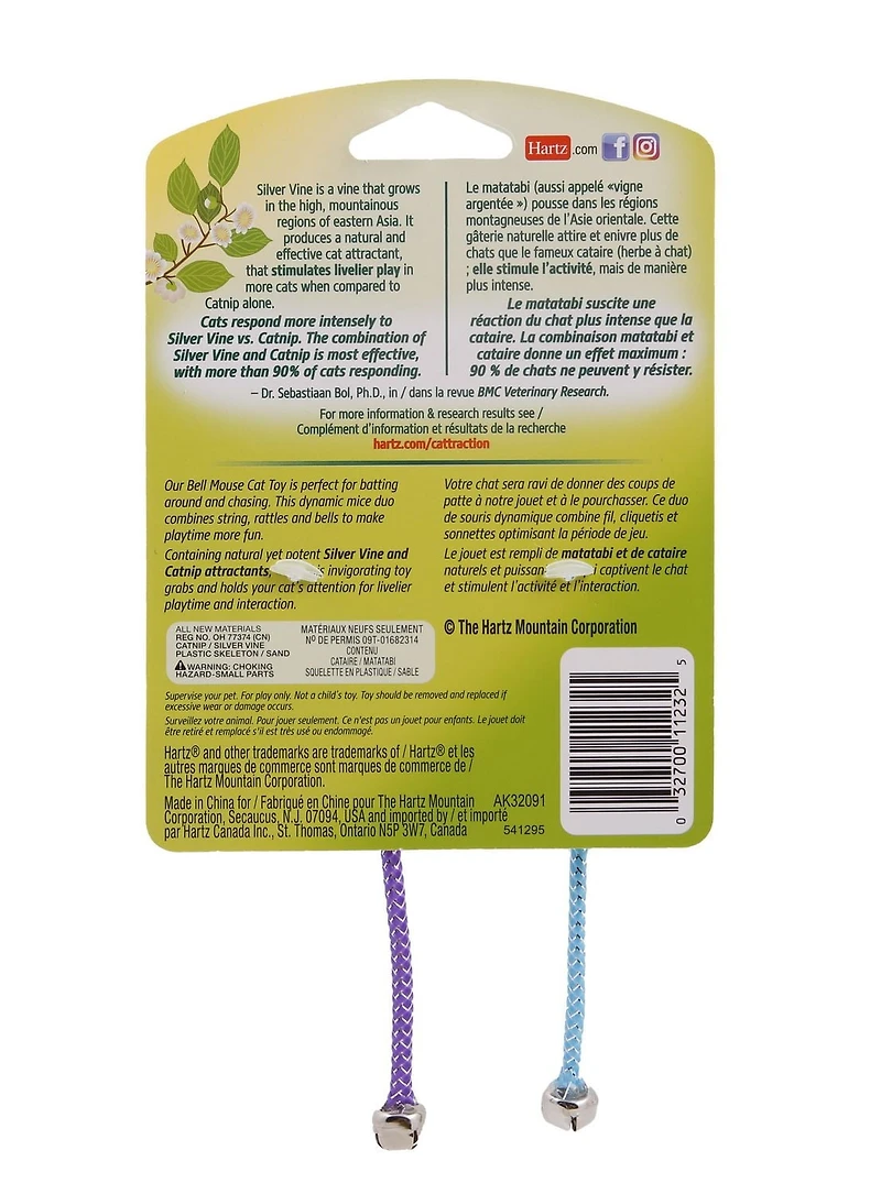 Hartz Cattraction Bell Mouse Cat Toy, Silvervine & Cat Nip Cat Toy
