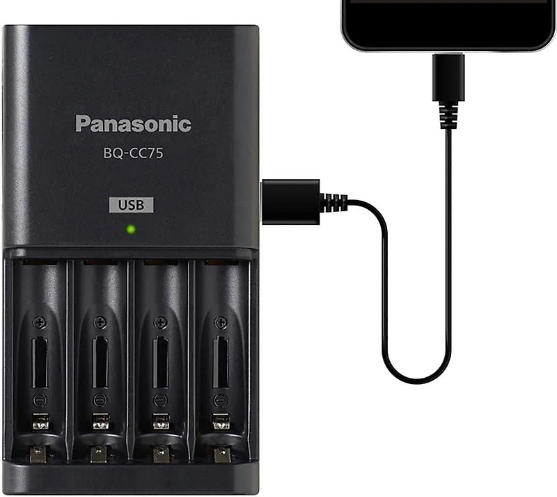 Panasonic Eneloop Advanced Battery Charger with USB Charging Port and 4AAA eneloop pro High Capacity Rechargeable Batteries