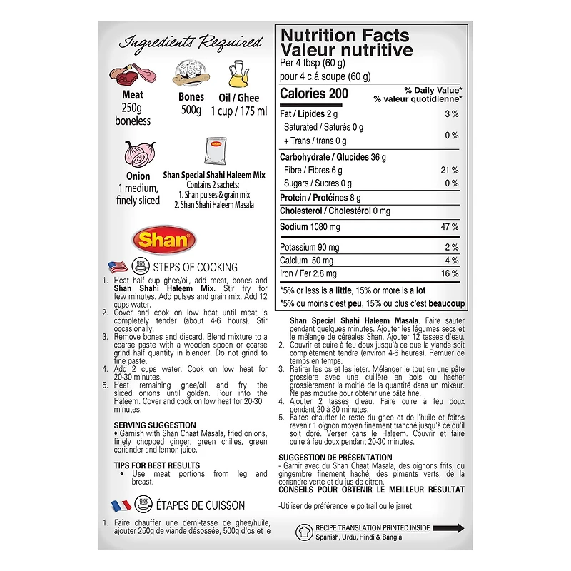 Mélange de recettes Haleem de Shan 300 grammes
