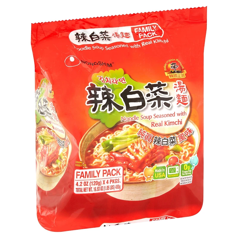 NS KIMCHI NOODLESOUP - FRENCH