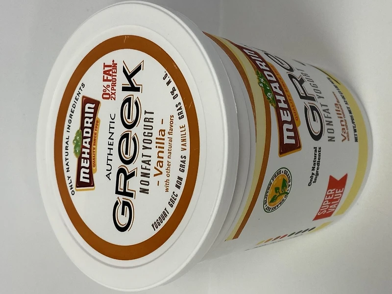 Mehadrin Greek yogurt Vanilla BIG 2 Lb, Greek yogurt Vanilla