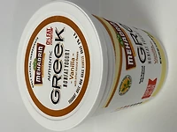 Mehadrin Greek yogurt Vanilla BIG 2 Lb, Greek yogurt Vanilla