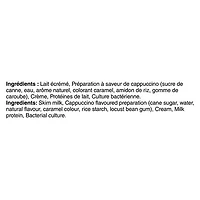 LIBERTE GREC 5MG CAPPUCCINO 650G CDA LIBERTE GREC 5MG CAPPUCCINO 650G CDA
