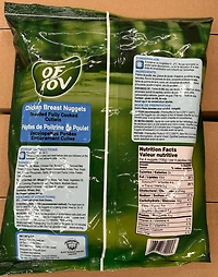Of Tov Chicken Breast Nuggets PY 907g, Chicken Breast Nuggets PY