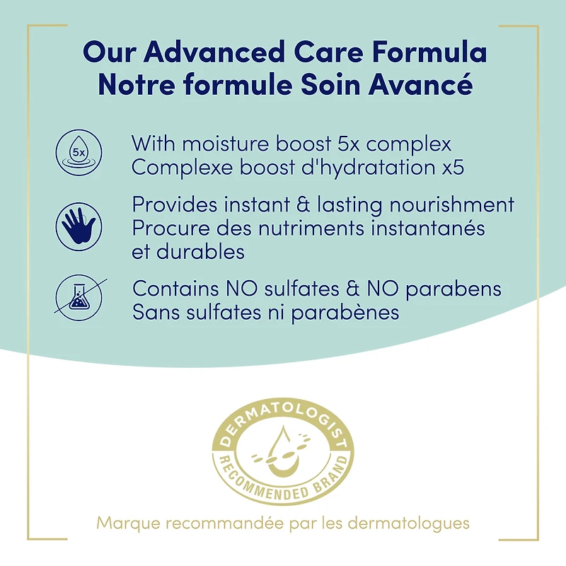 Nettoyant pour les Mains Dove Advanced Care Peau Sensible Nettoyant 355 ml