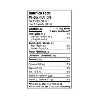 iÖGO nanö Yogourt à boire à la framboise 1 % 6x93ML