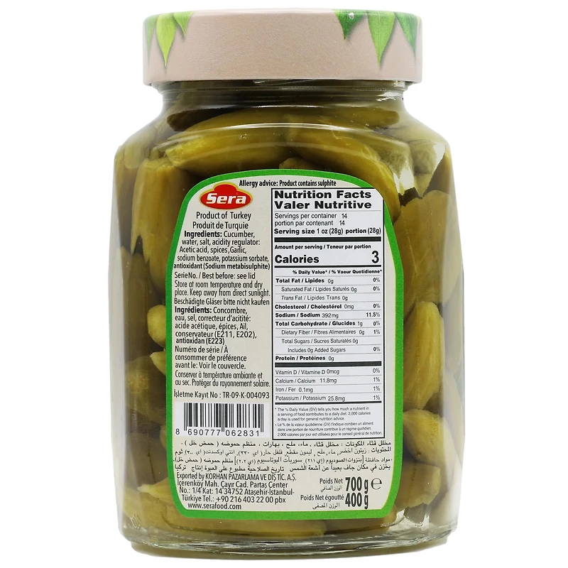 PICKLED CUCUMBERS - FRENCH