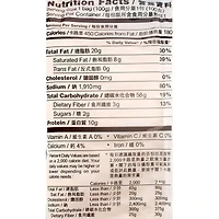 NISSIN SF FLV NOODLE - FRENCH