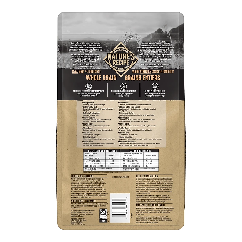 NR WG LAMB 1.8KG, NATURES RECIPE NR WG LAMB 1.8KG