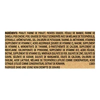 Natures Recipe 5.4KG Grain Free Adult Dog Food