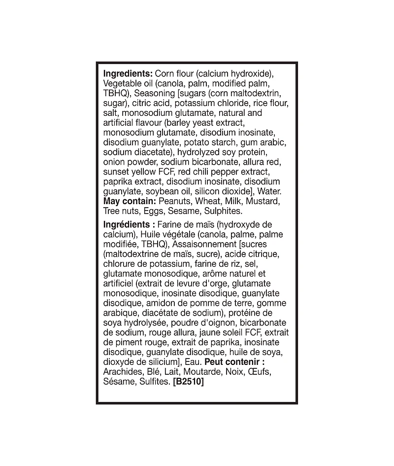 Croustilles de tortilla roulées Takisᴹᴰ Fuego, saveur épicée de piment rouge et de lime 260g Takisᴹᴰ Fuego, 260 g