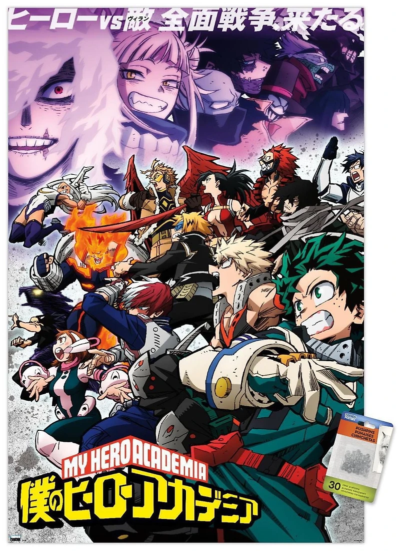 My Hero Academia: Season 6 - Key Art Wall Poster, 22.375" x 34"