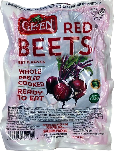VACUUM PACK BEETS - FRENCH E-GEFEN BETERAV EMBALAGE VID
