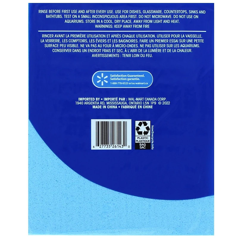 Great Value Sponge Cloths, 10 Pack